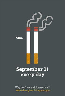 创意无限 戒烟平面广告如何助力健康软件开发