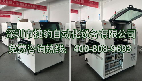 现代企业管理的关键要素与实践策略