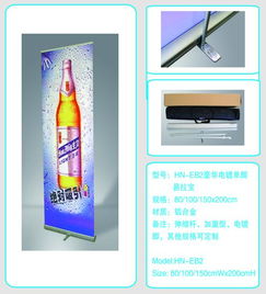 专业广告器材与展位设计搭建全方位服务