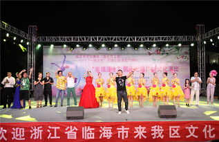 溧水区政府网站 搭建文化桥梁，促进艺术交流