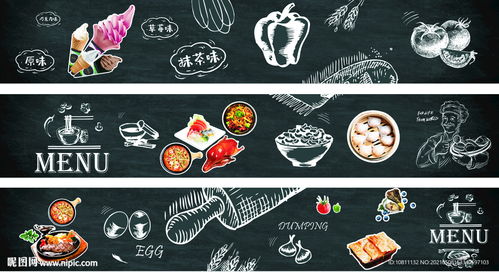 广告设计与企业管理的协同之道