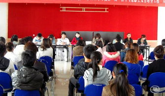 院团委组织大学生艺术团召开本学期首次全委会筹划文化艺术交流活动